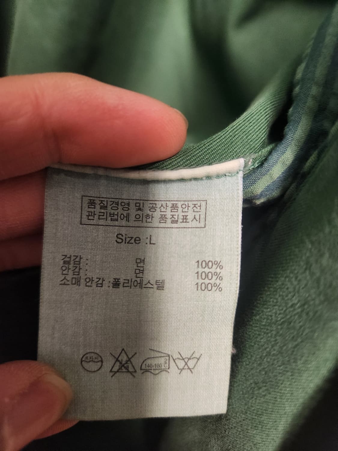 브룩스브라더스 바라쿠다 L 상품이미지3