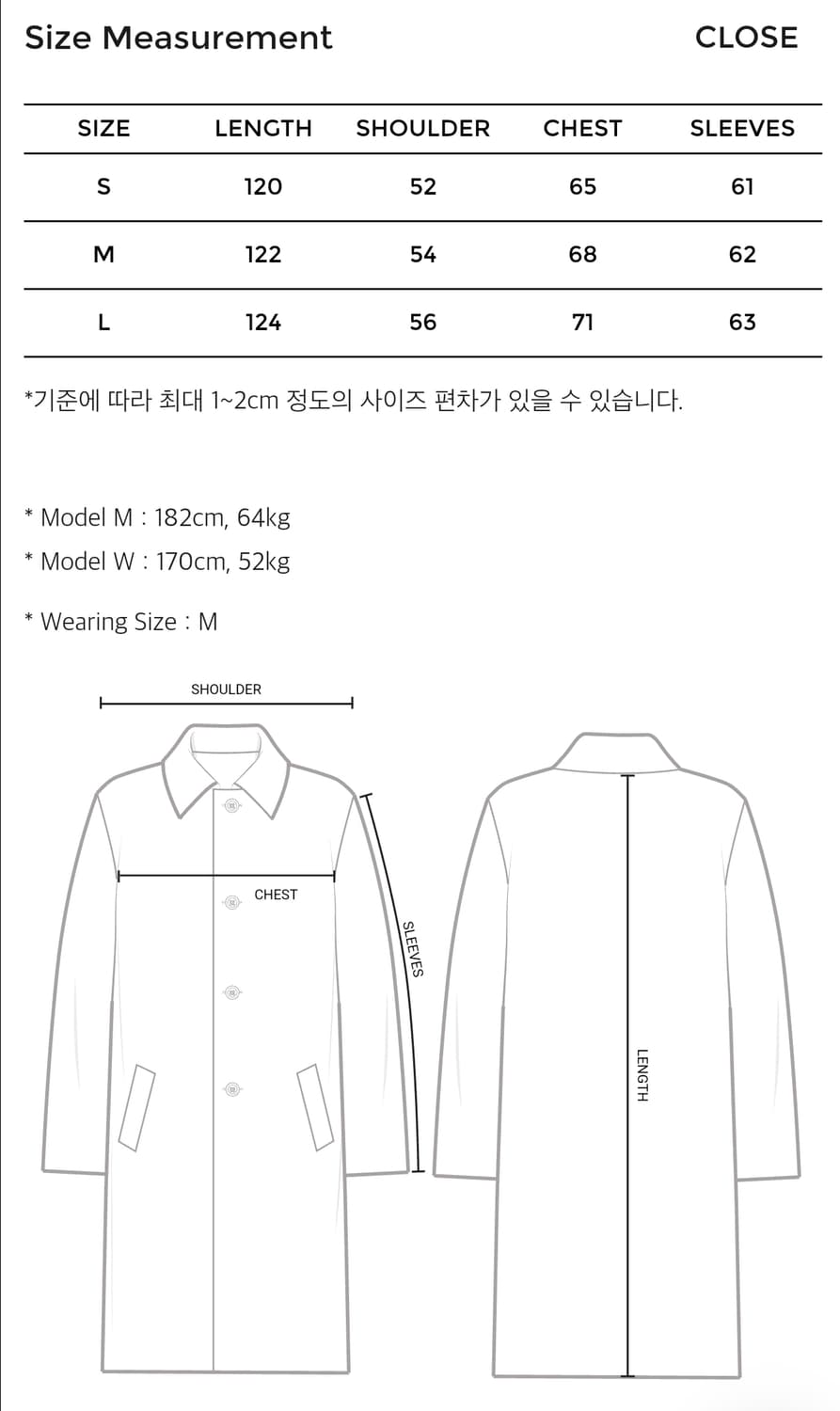 유스 / 26SS 파인 울 맥시 코트(카키 그레이) / L 상품이미지2