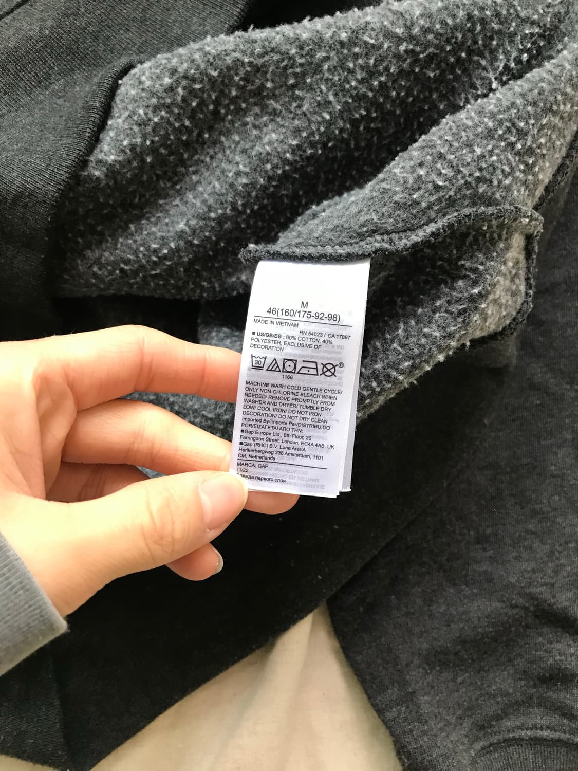 갭 중앙 빅 로고 차콜 후드집업 상품이미지8