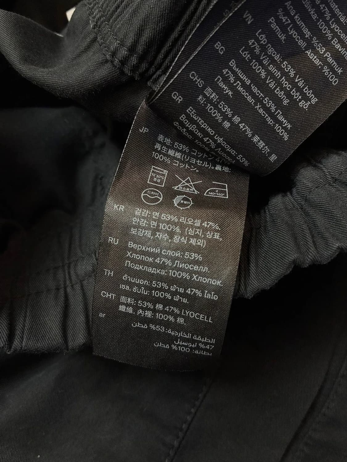 코스 COS 세미 와이드 팬츠 PN5673    상품이미지8