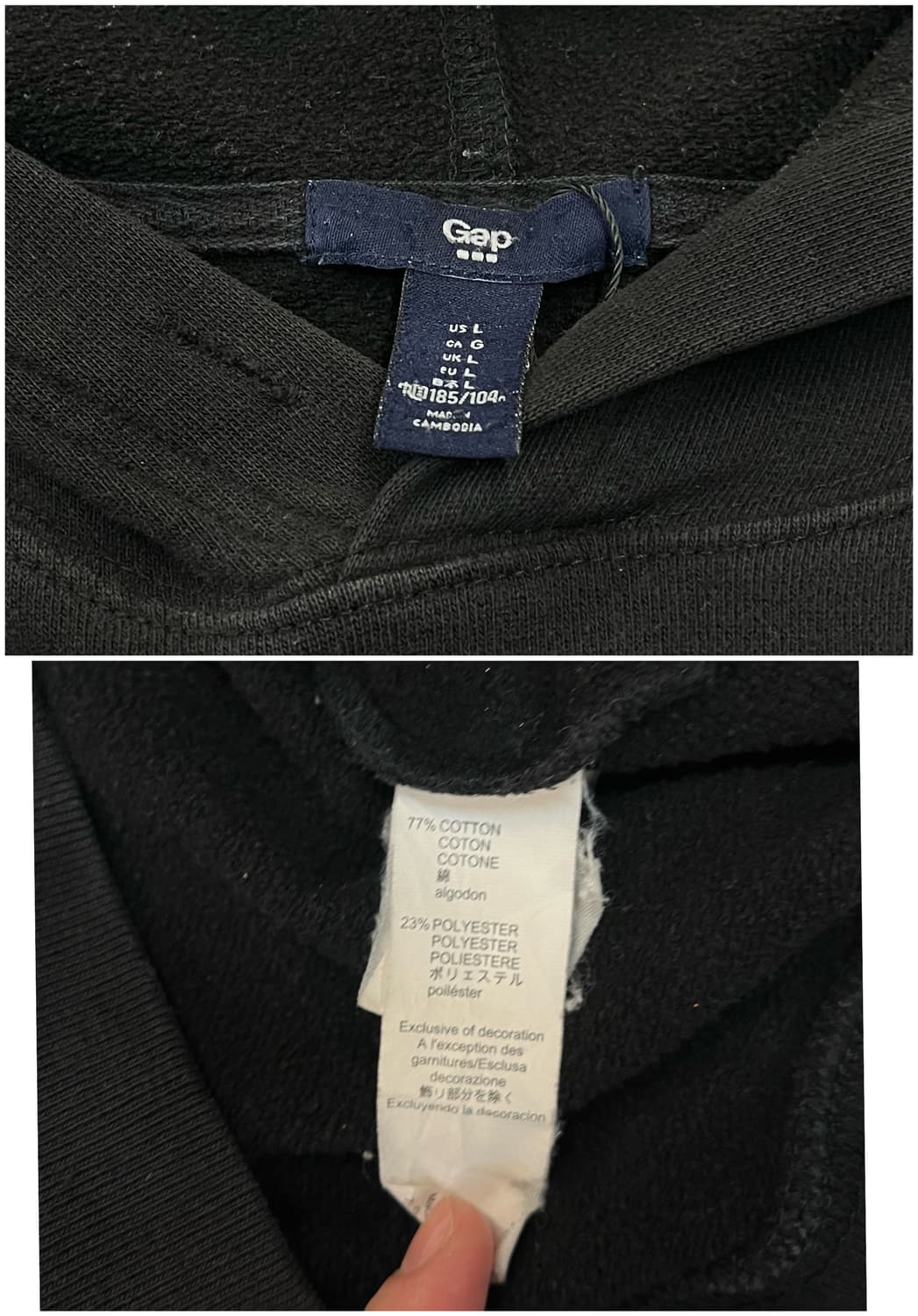 갭 후드티 블랙 L #csz2071 상품이미지4