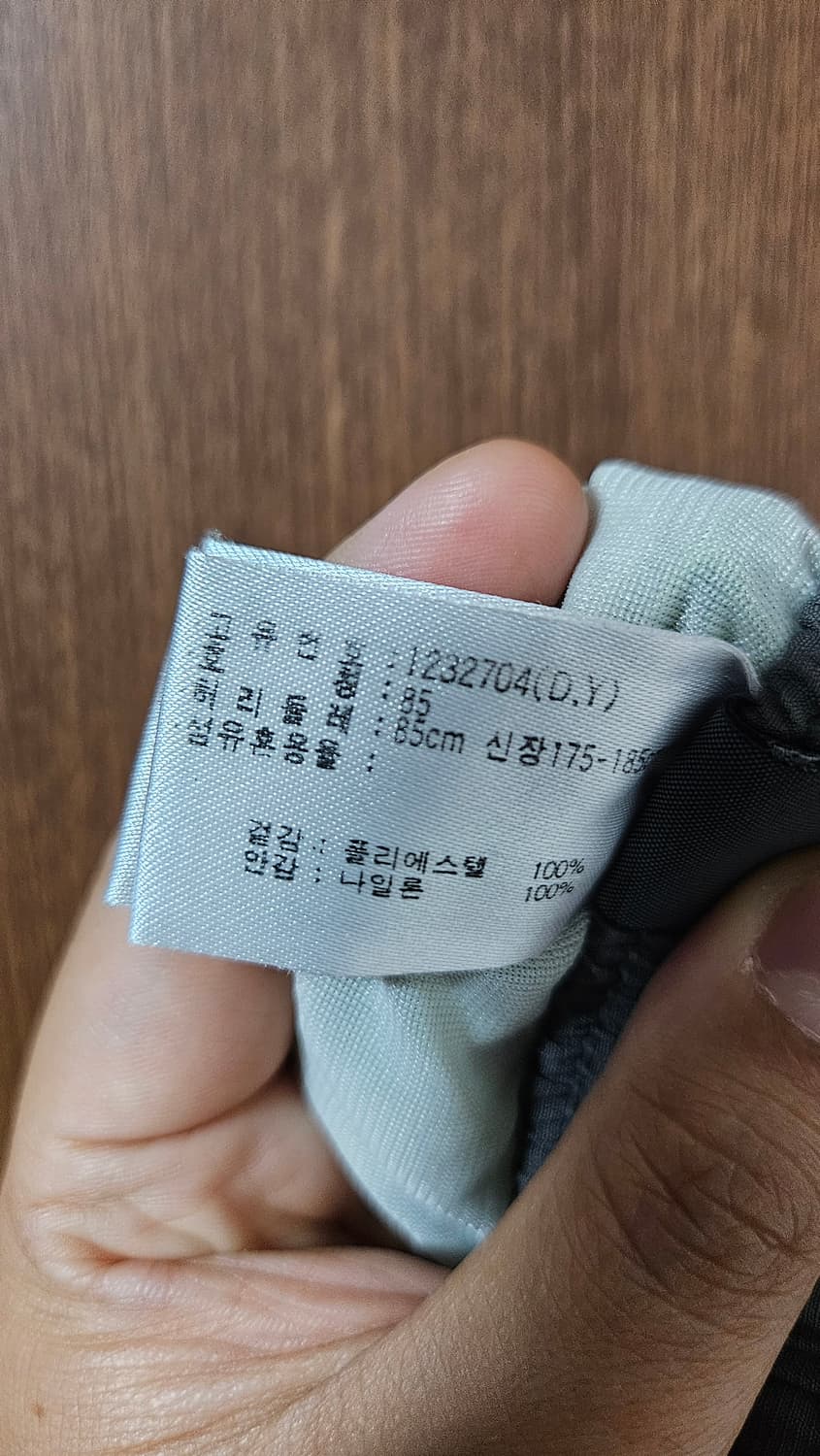 아식스 반바지 연두색 85사이즈 상품이미지4