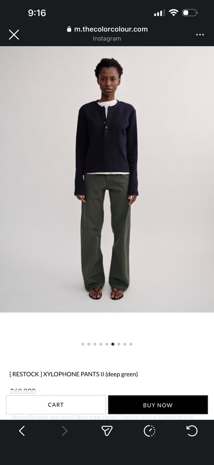 (1) colorcolour XYLOPHONE PANTS II 딥그린 상품이미지2