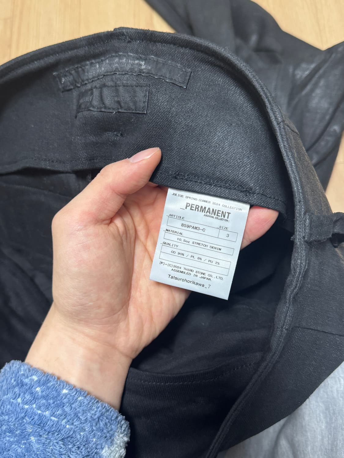 율리우스 가스마스크 코팅 상품이미지7