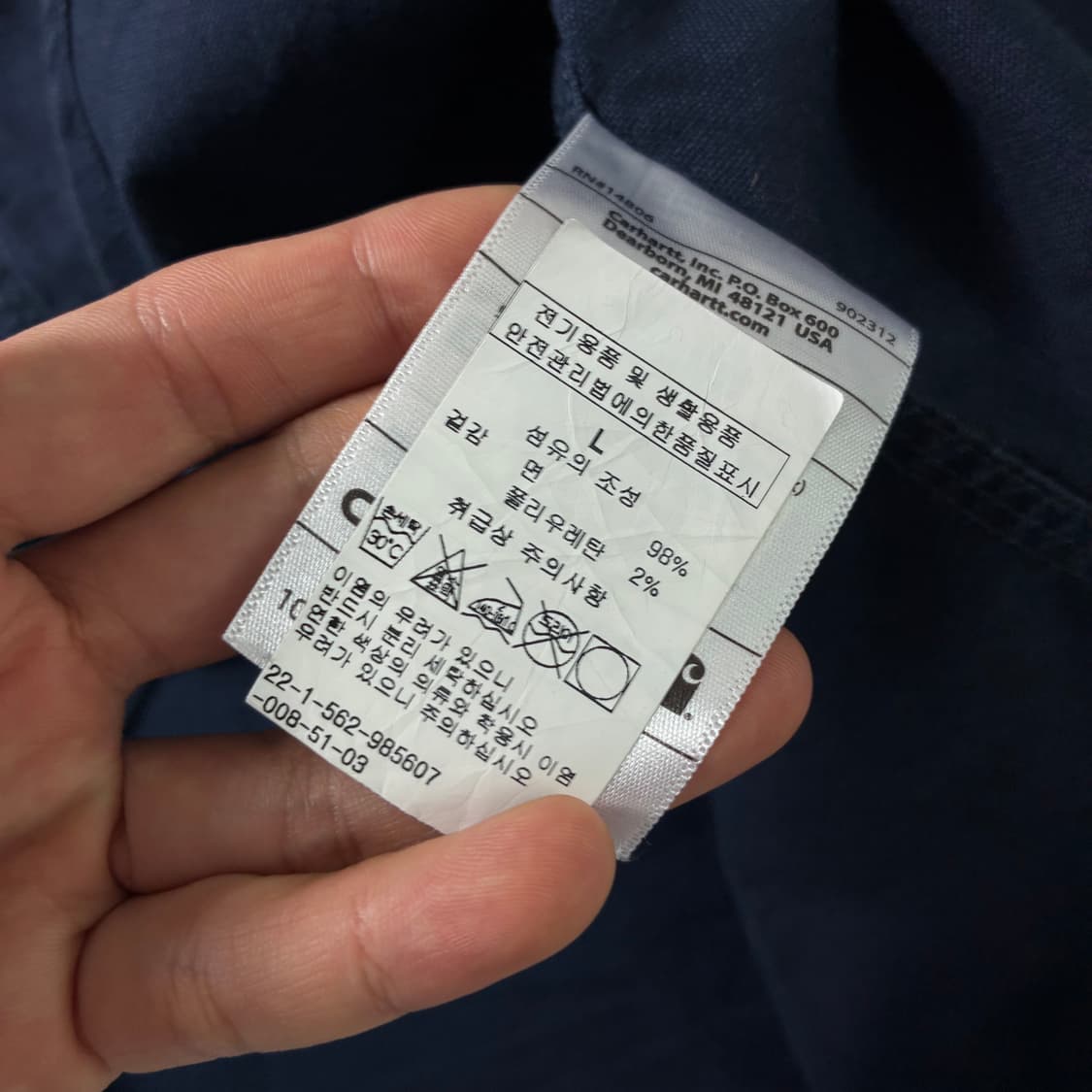 Carhartt  칼하트 러기드플렉스 포켓 코튼 네이비 셔츠 상품이미지4
