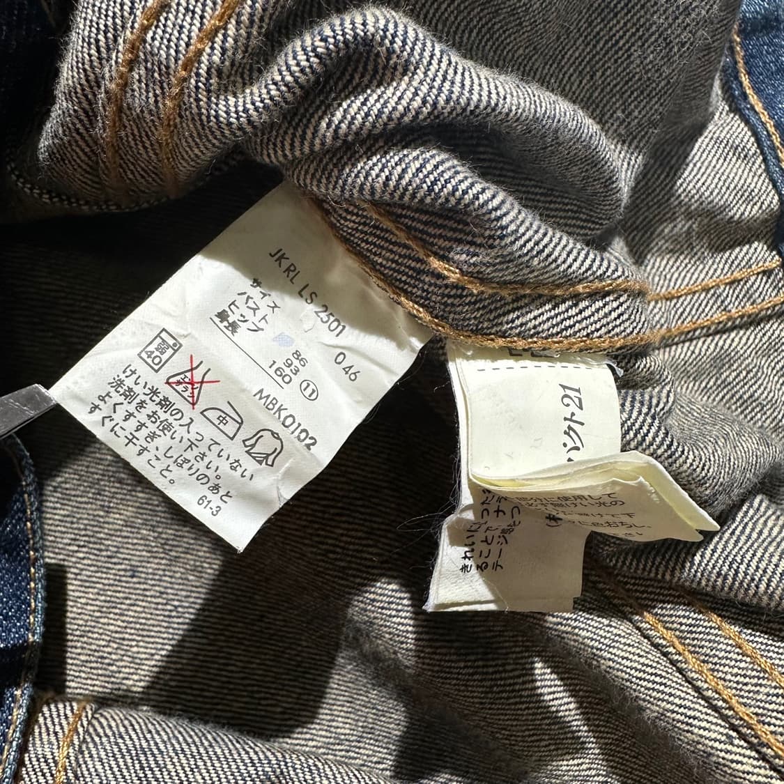 랄프로렌 던가리 셀비지 데님 청자켓 상품이미지8