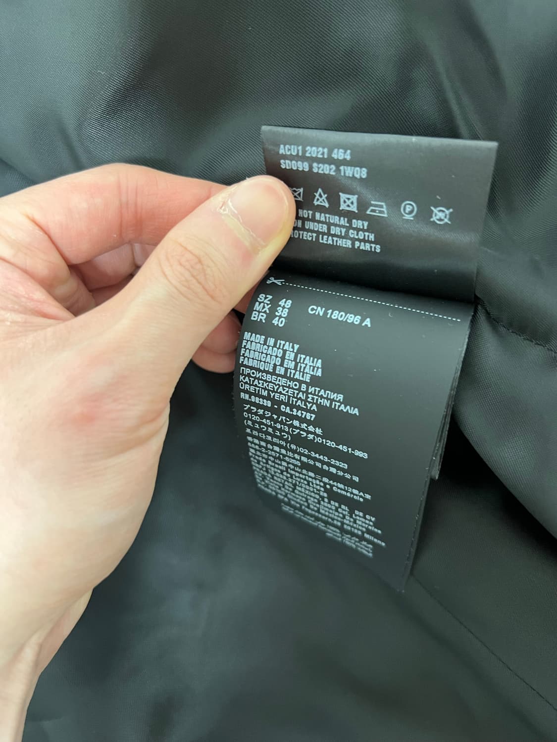 프라다 리나일론 블레이저 상품이미지5