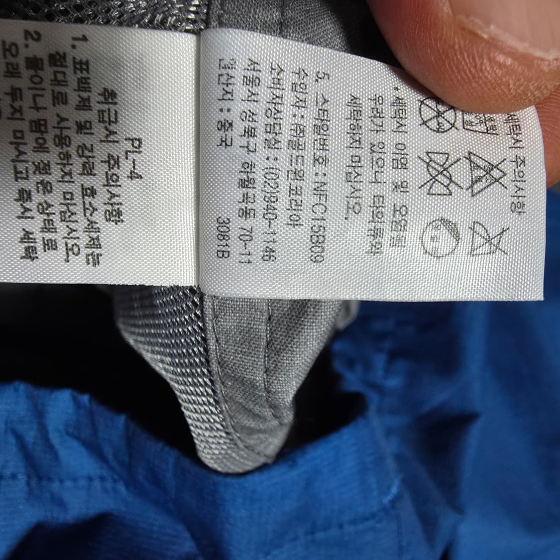 (M)노스페이스 하이벤트 방수 바람막이 자켓 상품이미지5