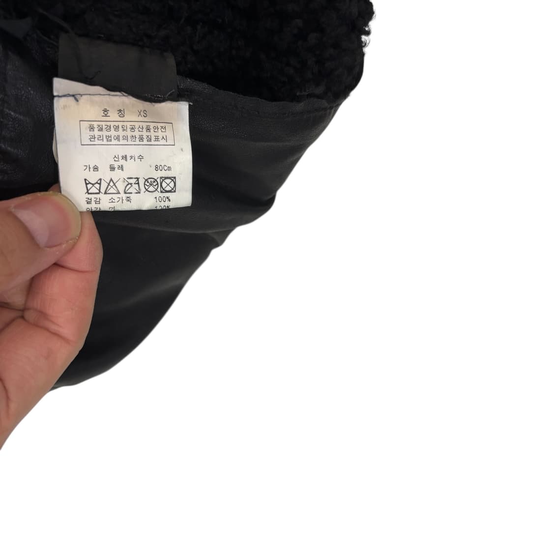 닐바렛 소가죽 무스탕 국내 백화점 택 상품이미지6