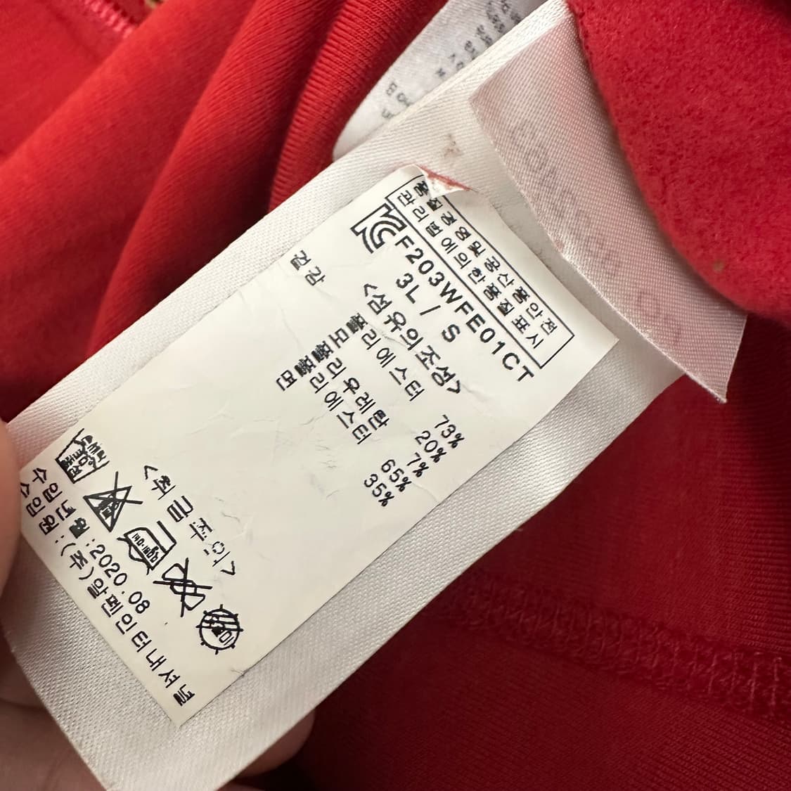 피엘라벤 여성 후드집업 자켓 레드 S 상품이미지10