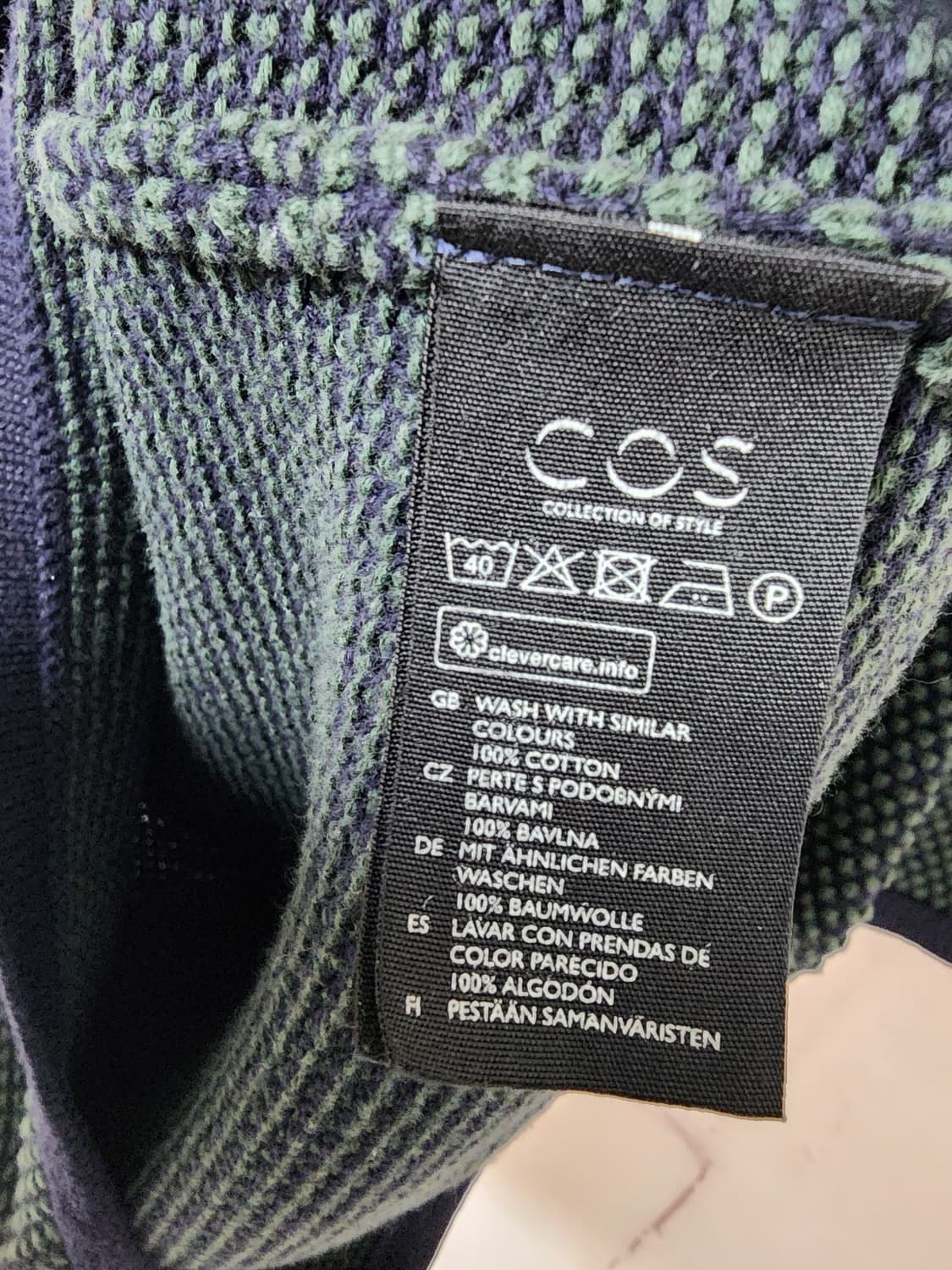 COS 코스 니트 원피스 상품이미지9