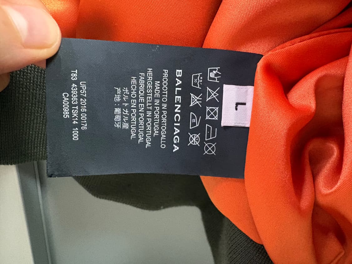 발렌시아가 크롭 봄버[L] 상품이미지5