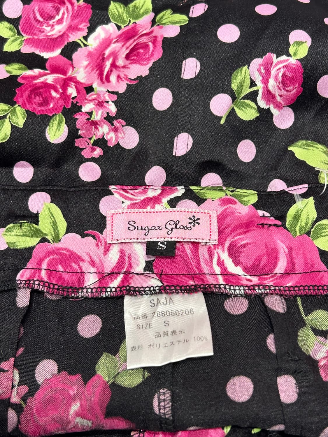 sugar gloss by MA*RS skirt 슈가 글로스 미니스커트 상품이미지3