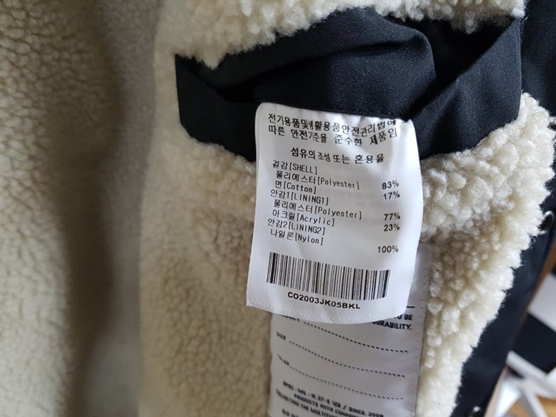 커버낫 코치 자켓 남성100-105(양털내피 카라) 상품이미지4