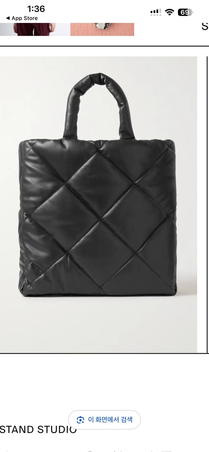 STAND STUDIO 블랙 퀼팅 토트백 상품이미지1