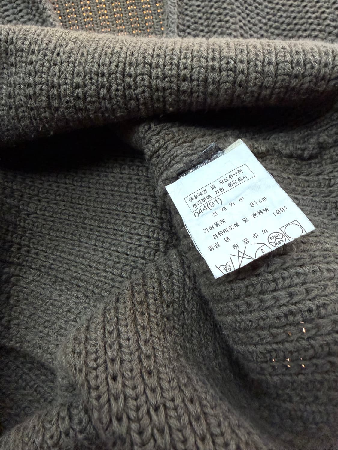 .IT44/ 로로피아나 와플 스웻 니팅 가디건 상품이미지10