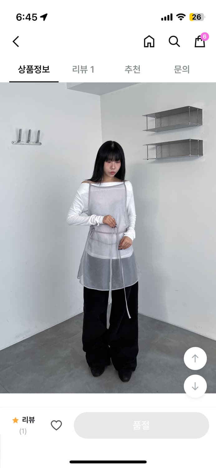 레이어드 시스루 뷔스티에 grey 상품이미지3
