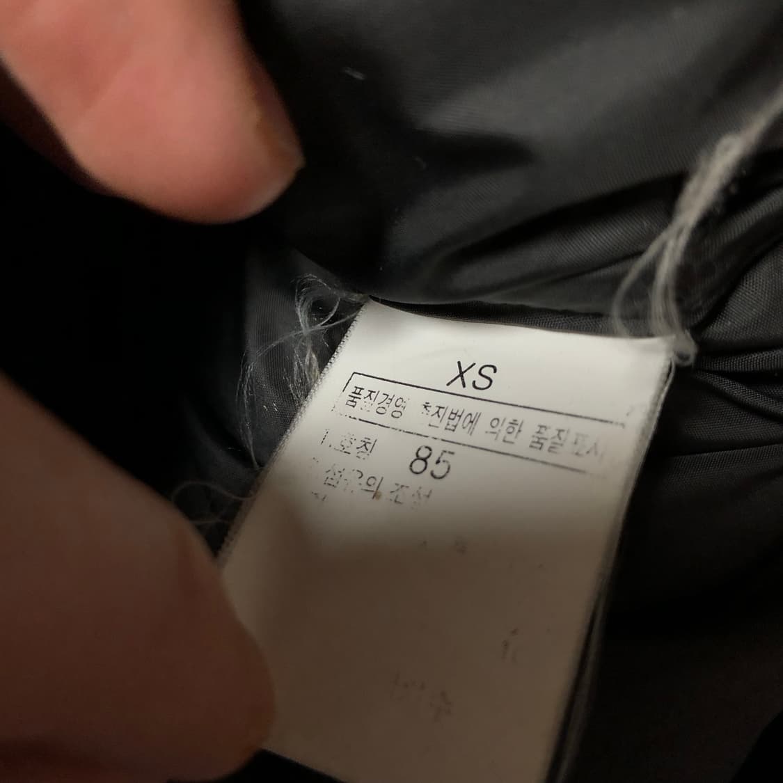 노스페이스 눕시 패딩 700 빵빵 자켓 여성추천 상품이미지5