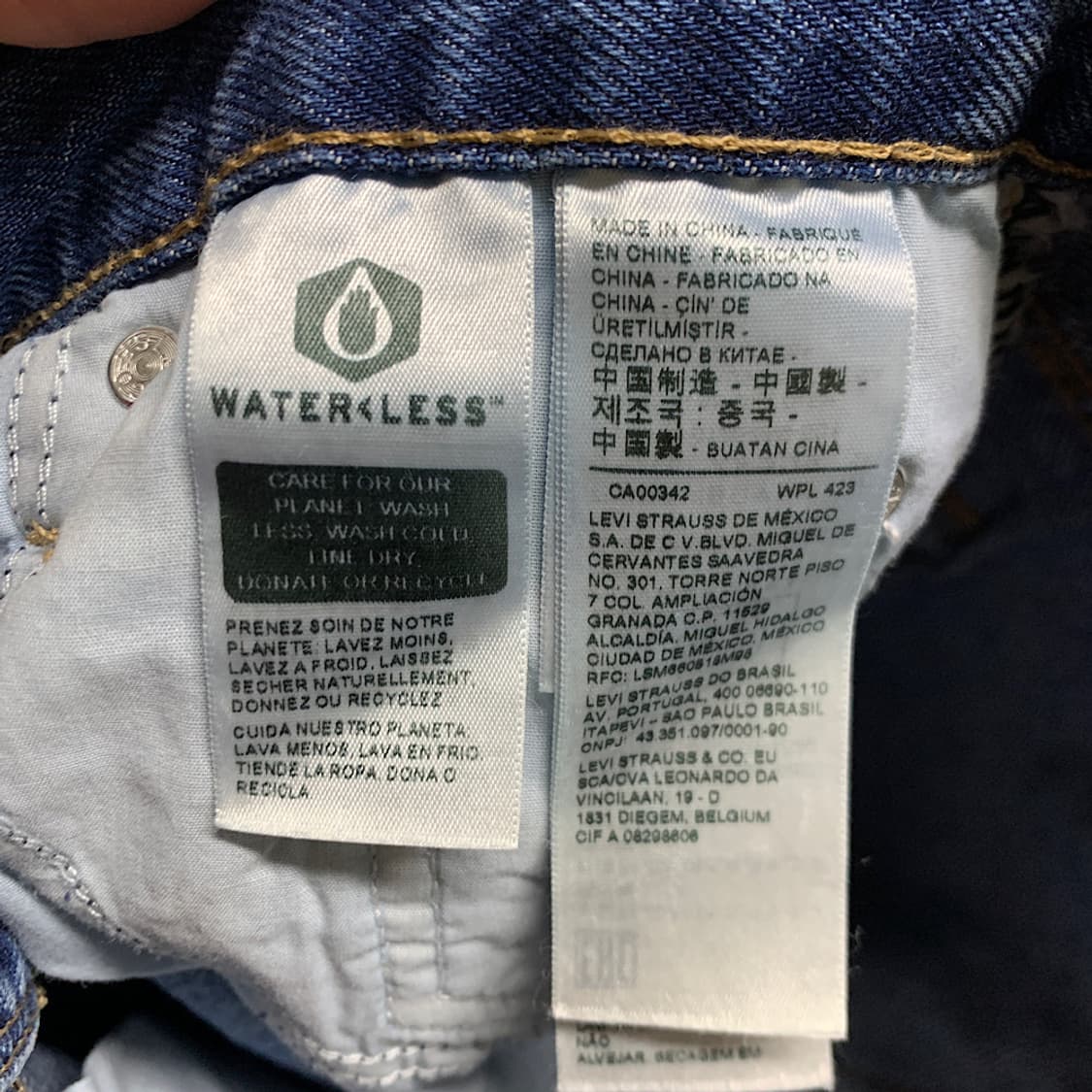 리바이스 배기 부츠컷 데님 팬츠 여성26 상품이미지4