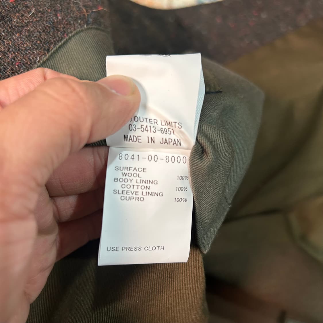 [XL] 나이젤 카본 울 트위드 자켓 Hospital Jacket 상품이미지9