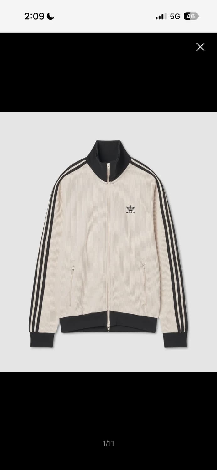 아디다스 와플 트랙탑 XL 상품이미지1