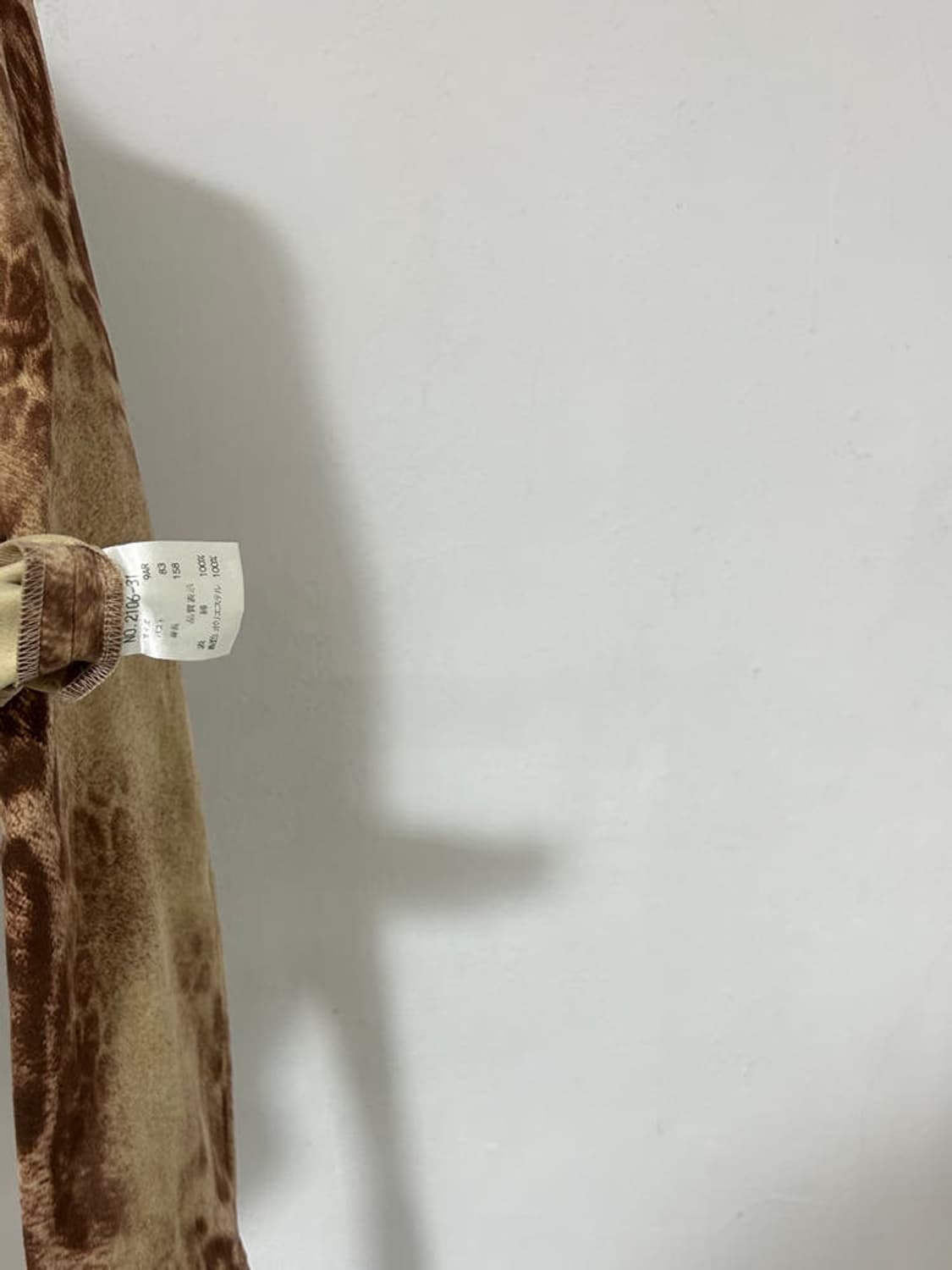 vtg jacket 상품이미지4