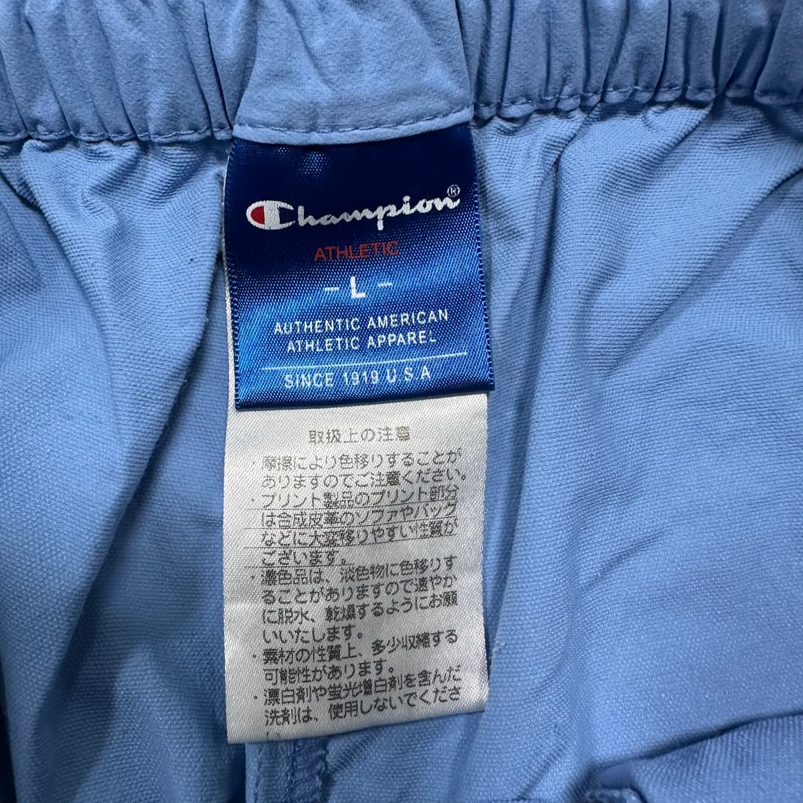 ✨ (바배) 챔피온 재팬 나일론 숏 팬츠 상품이미지3