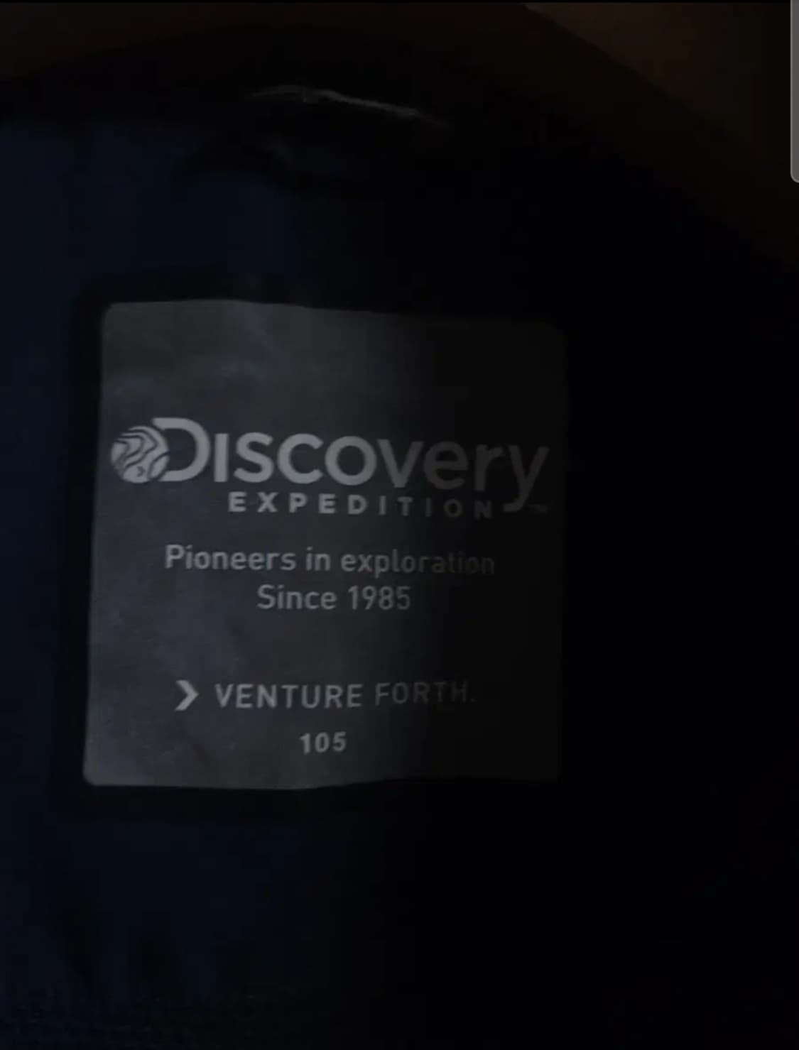 디스커버리 바람막이 자켓, XL 상품이미지2