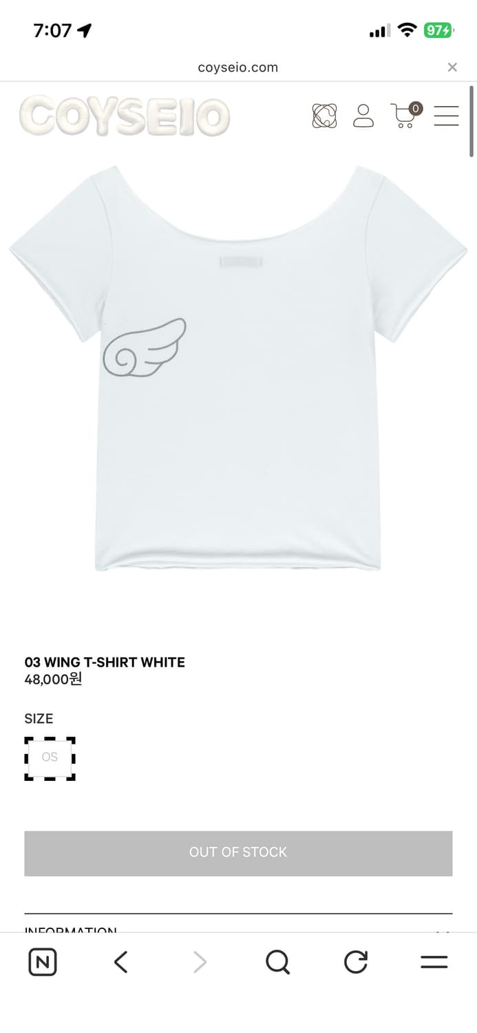 코이세이오 윙 티셔츠+홀터 나시 차콜 SET 상품이미지1