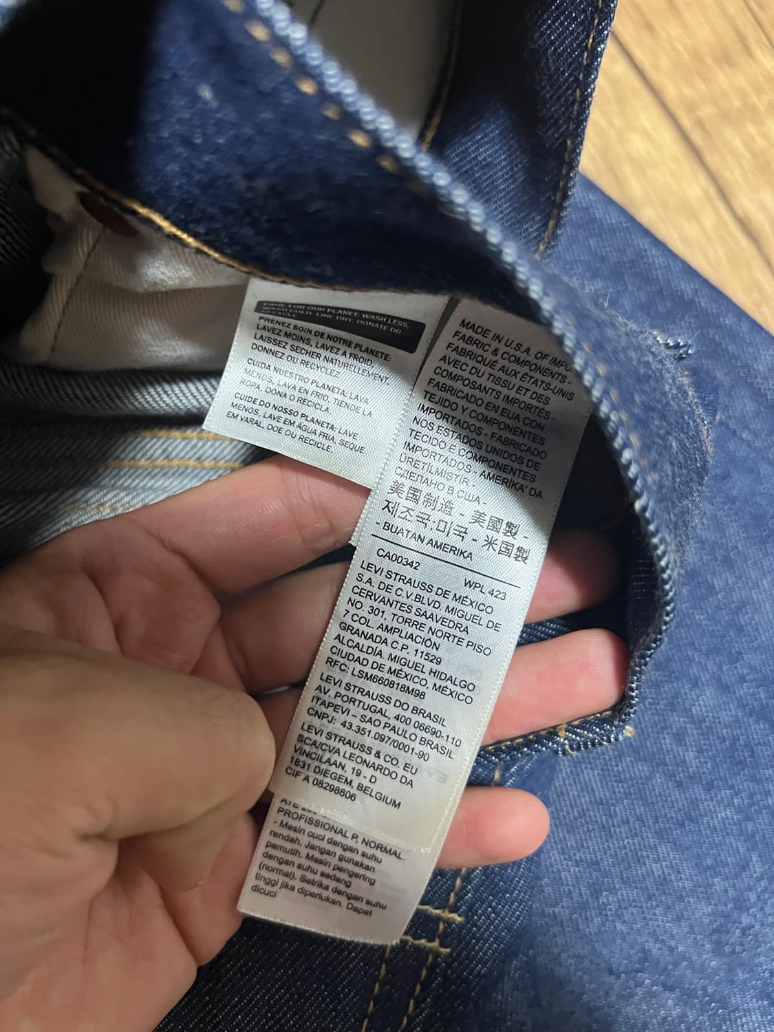 리바이스 505 셀비지 made in usa 상품이미지6