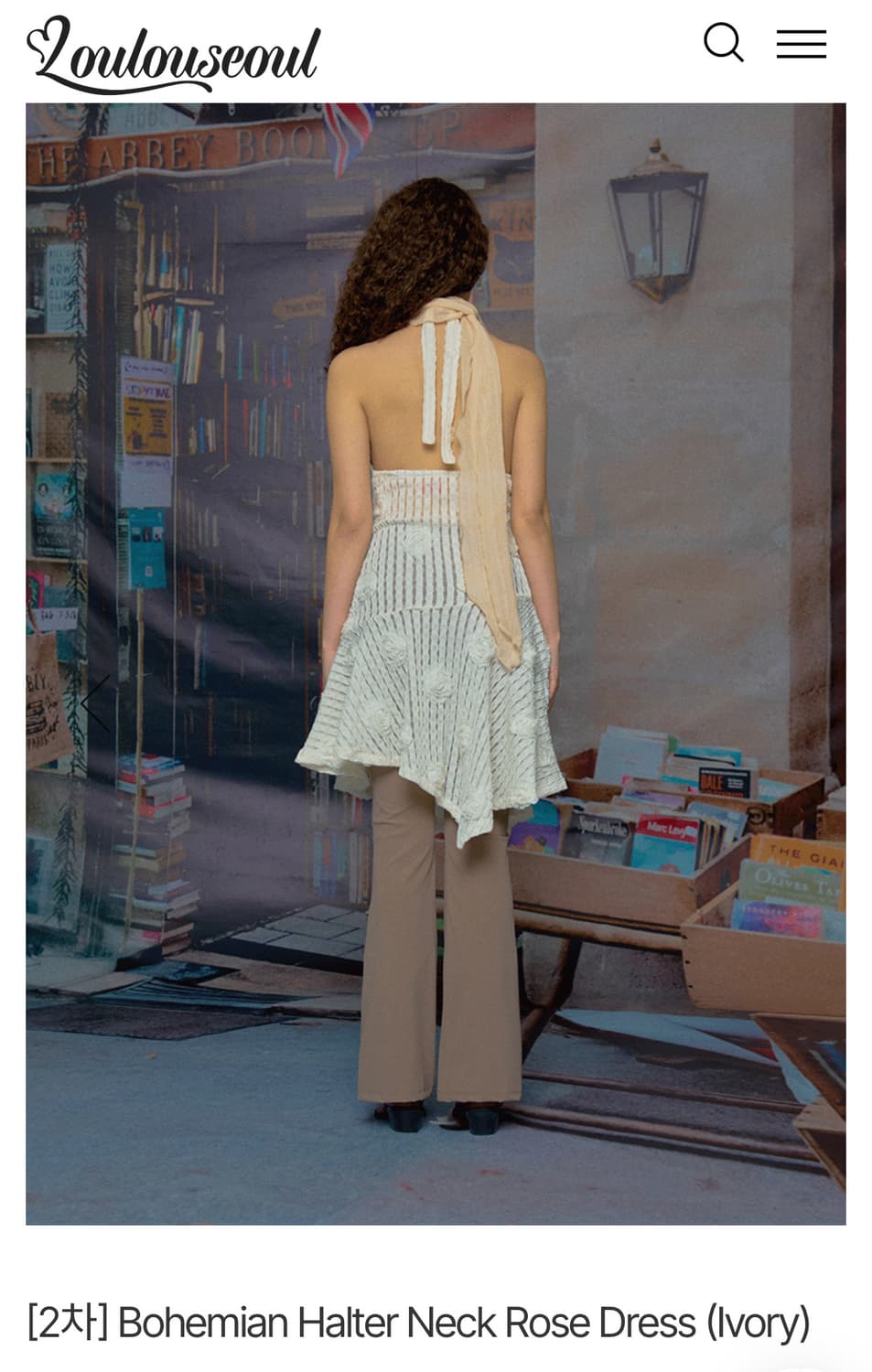 루루서울 보헤미안 홀터넥 드레스 상품이미지2