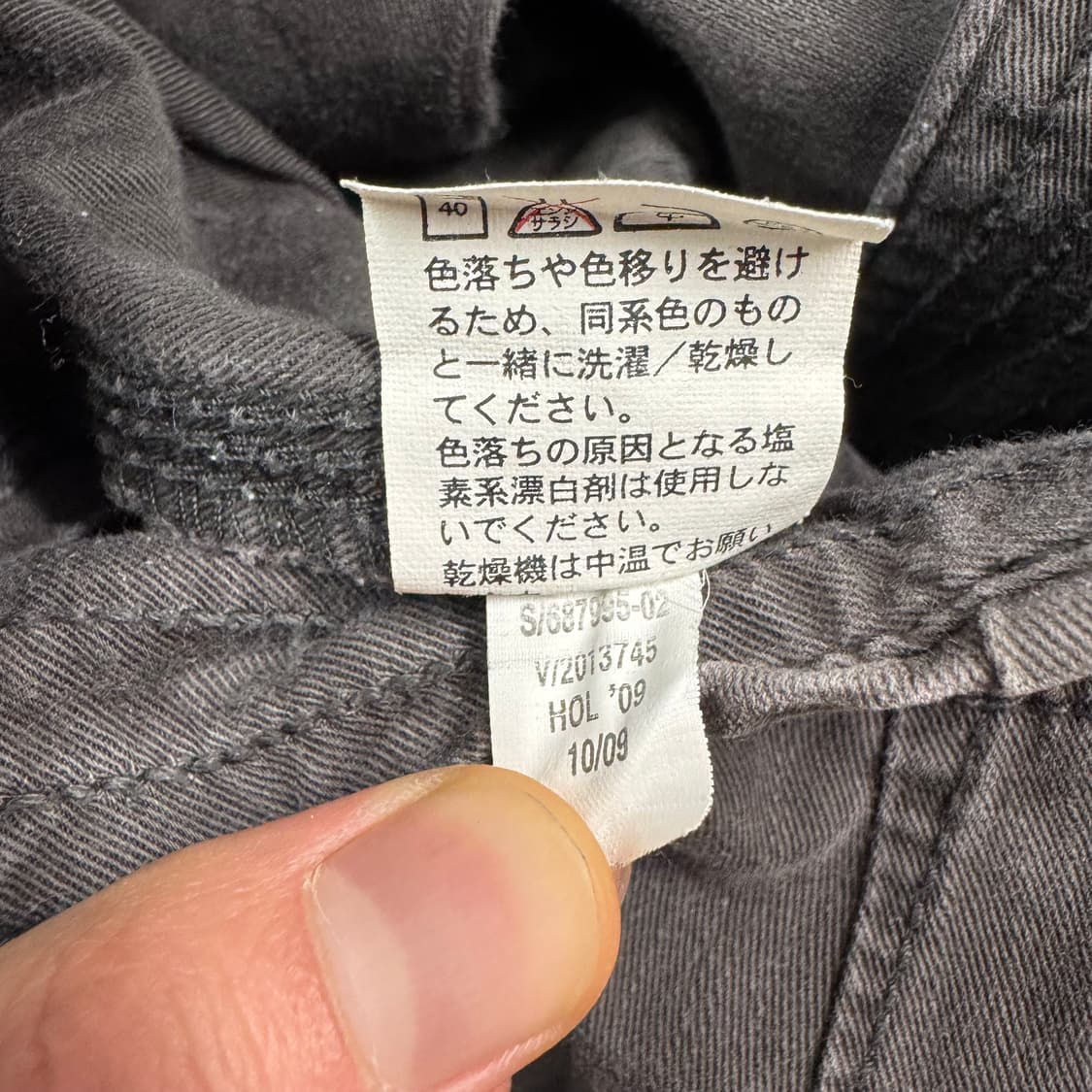 00s GAP 갭 피그먼트 워싱 카고 팬츠 포켓 지퍼 디테일 차콜 상품이미지8