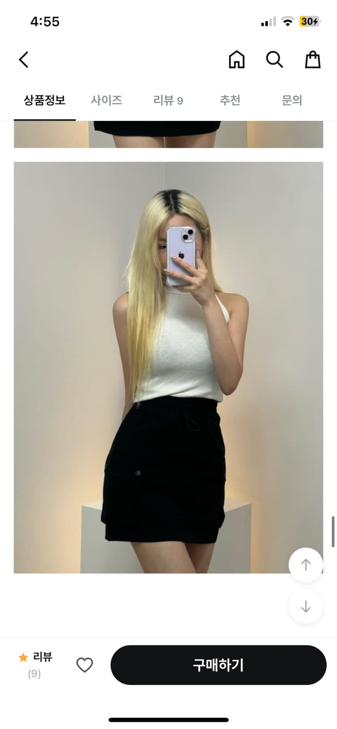 미유 밴당 카고 미니스커트(속바지내장) 블랙업 바온 러브앤드팝 상품이미지2