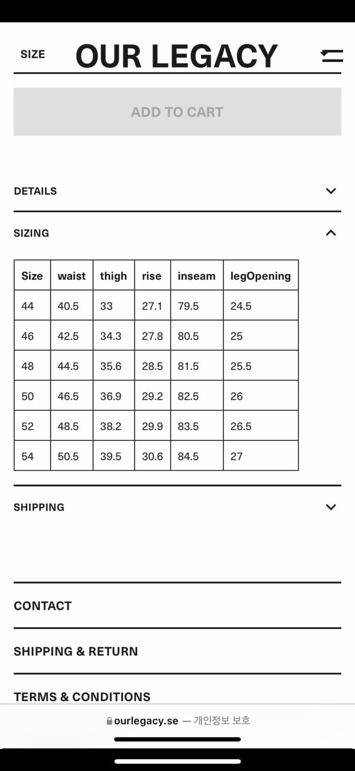 (44) 아워레가시 버로우드 그레이 울 트라우저 팬츠 슬랙스 상품이미지5