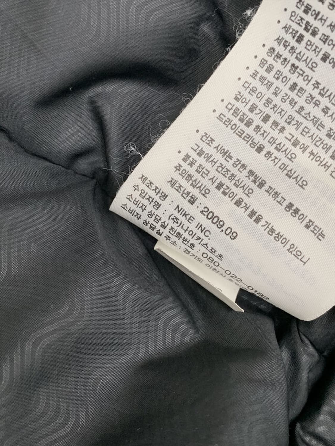 나이키 덕다운 패딩 자켓 상품이미지4