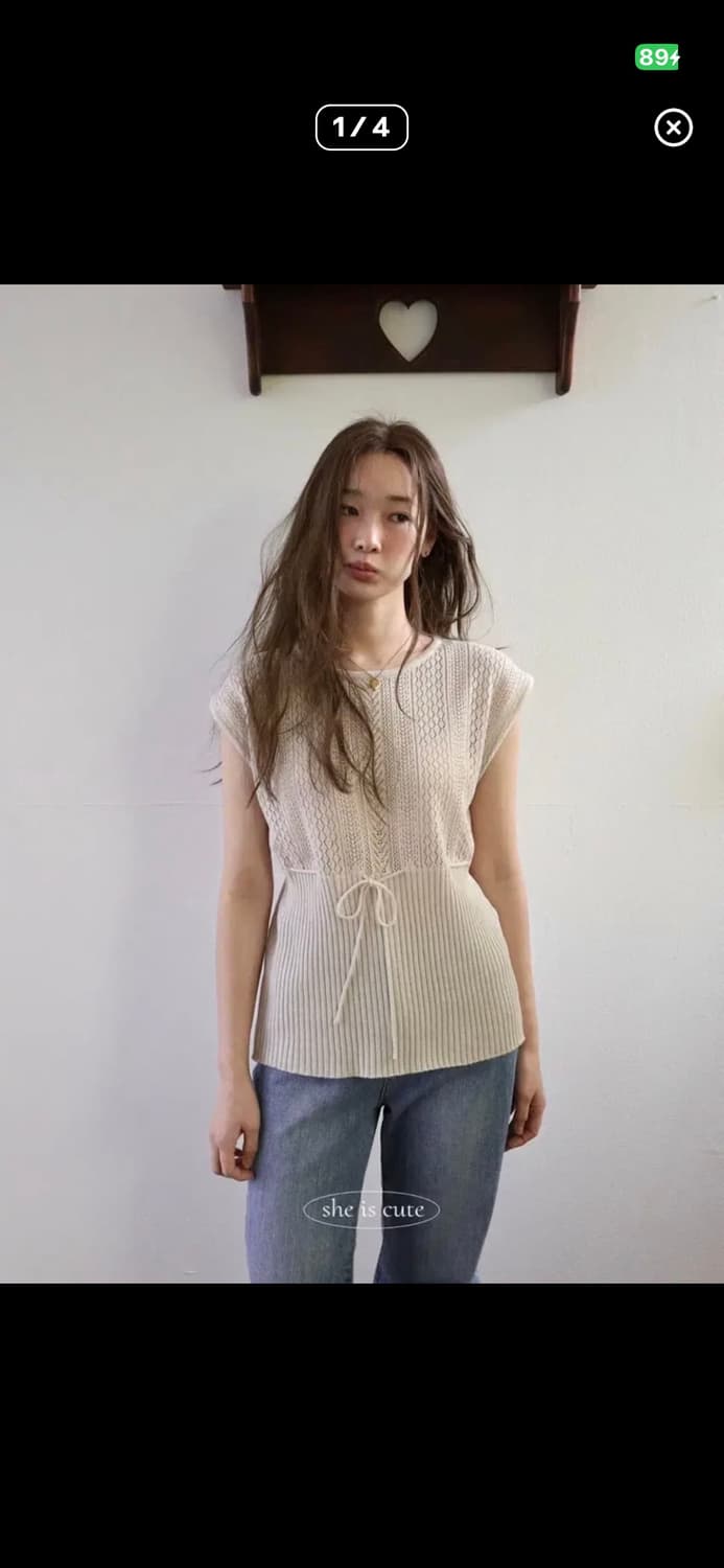 쉬이즈큐트 summer knit top 상품이미지1