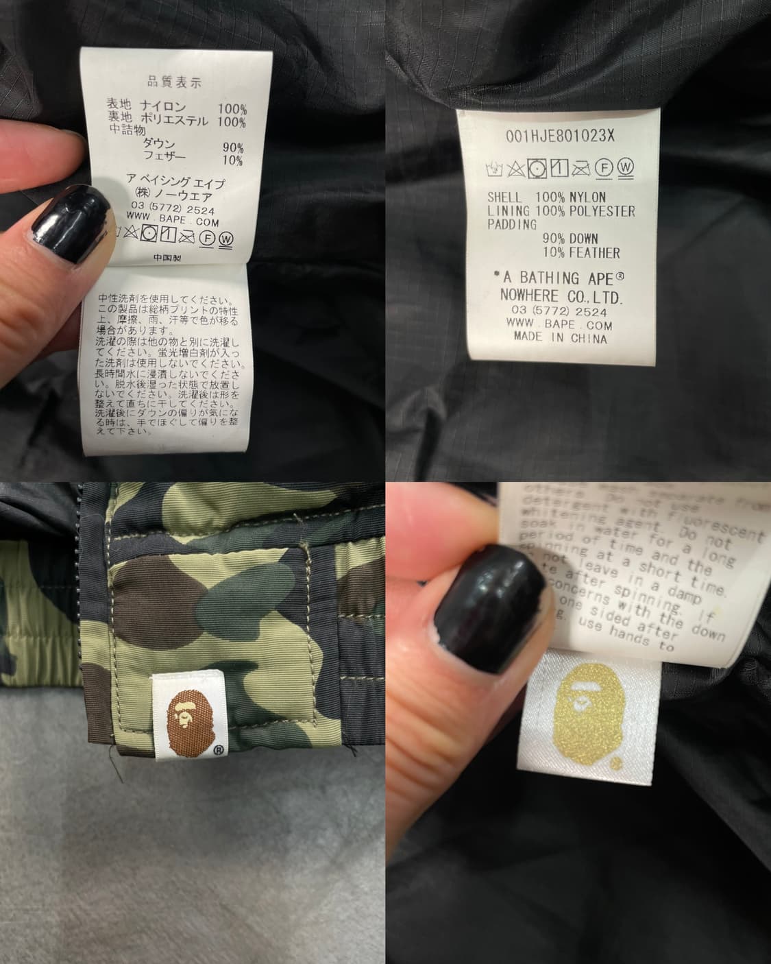 베이프 녹계 카모 패딩 상품이미지8