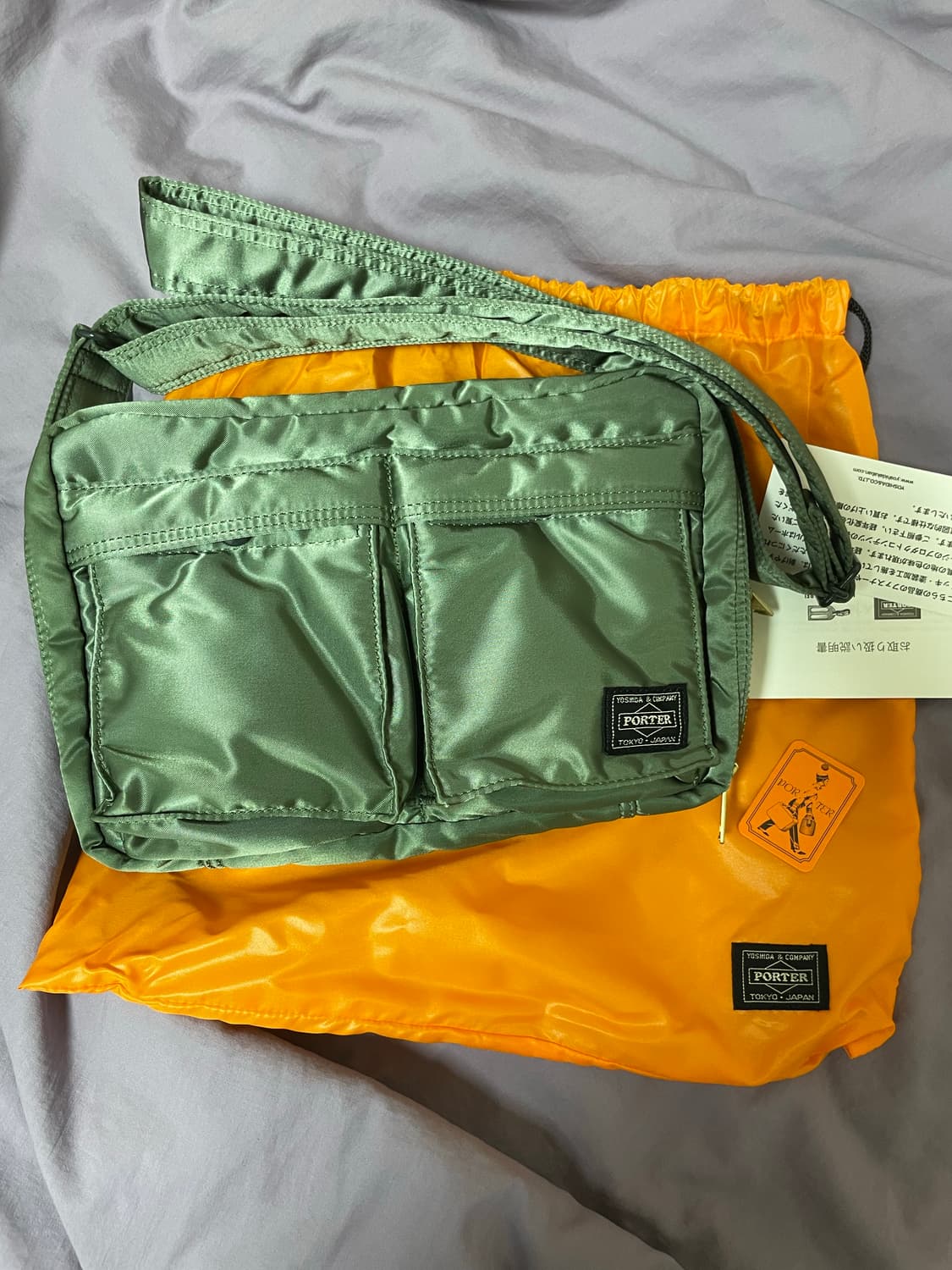 포터 탱커 숄더백 스몰 세이지 그린 상품이미지1