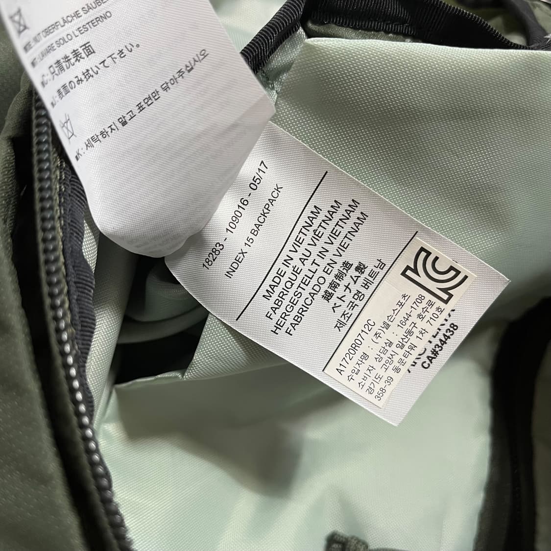 아크테릭스 인덱스 15 카키 백팩 상품이미지9