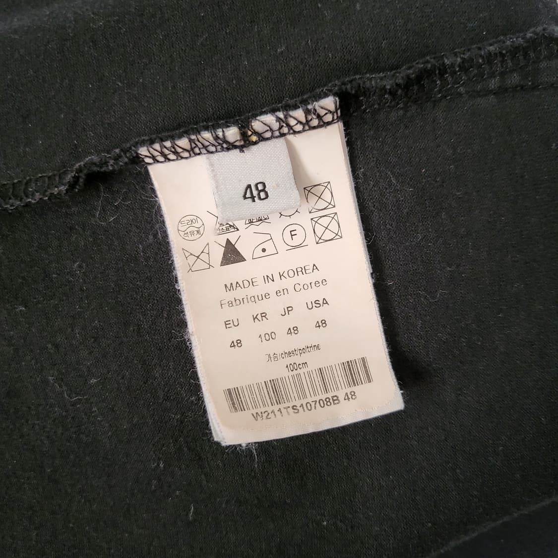 [발색] 48 / 21SS 우영미 플라워 백로고 반팔티  상품이미지6