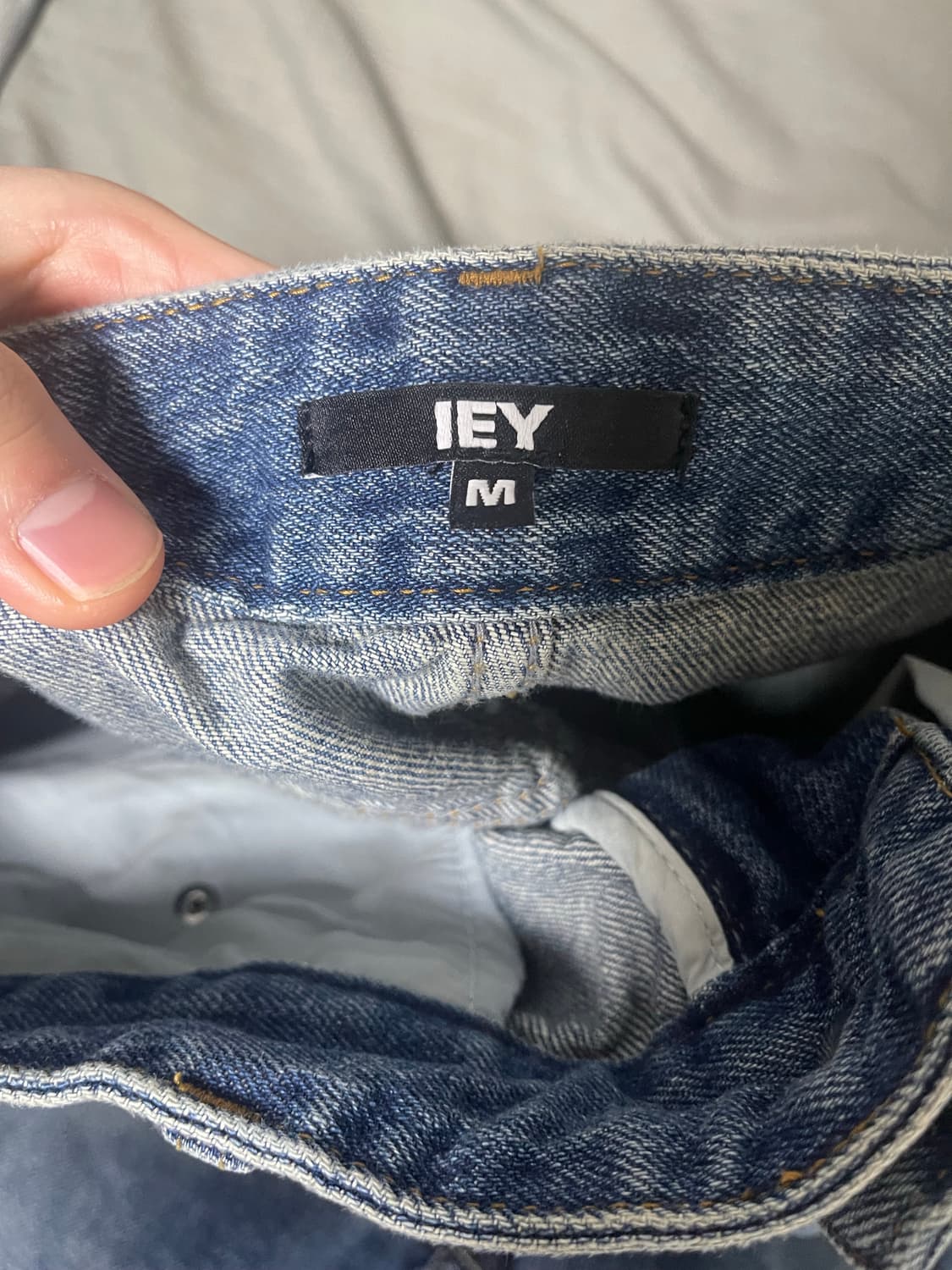 IEY 플레어진 상품이미지3