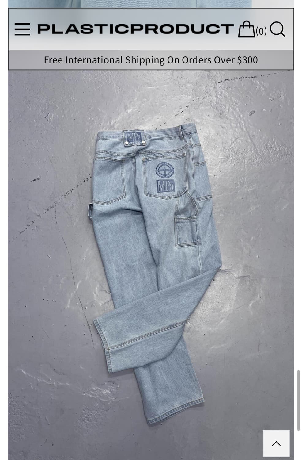 플라스틱프로덕트 MPa painter denim 상품이미지1