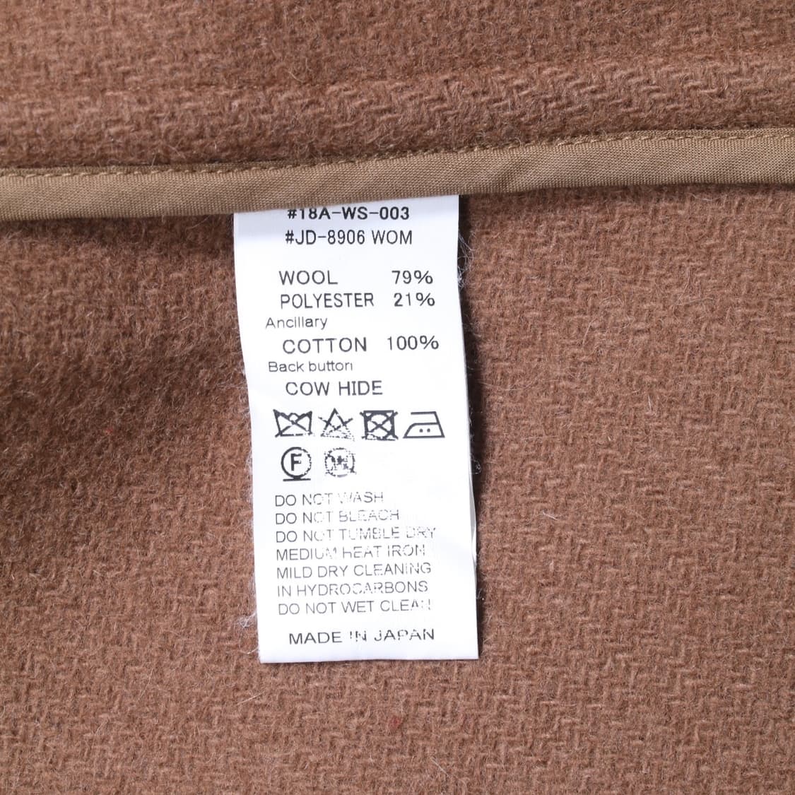 DANTON 상품이미지6