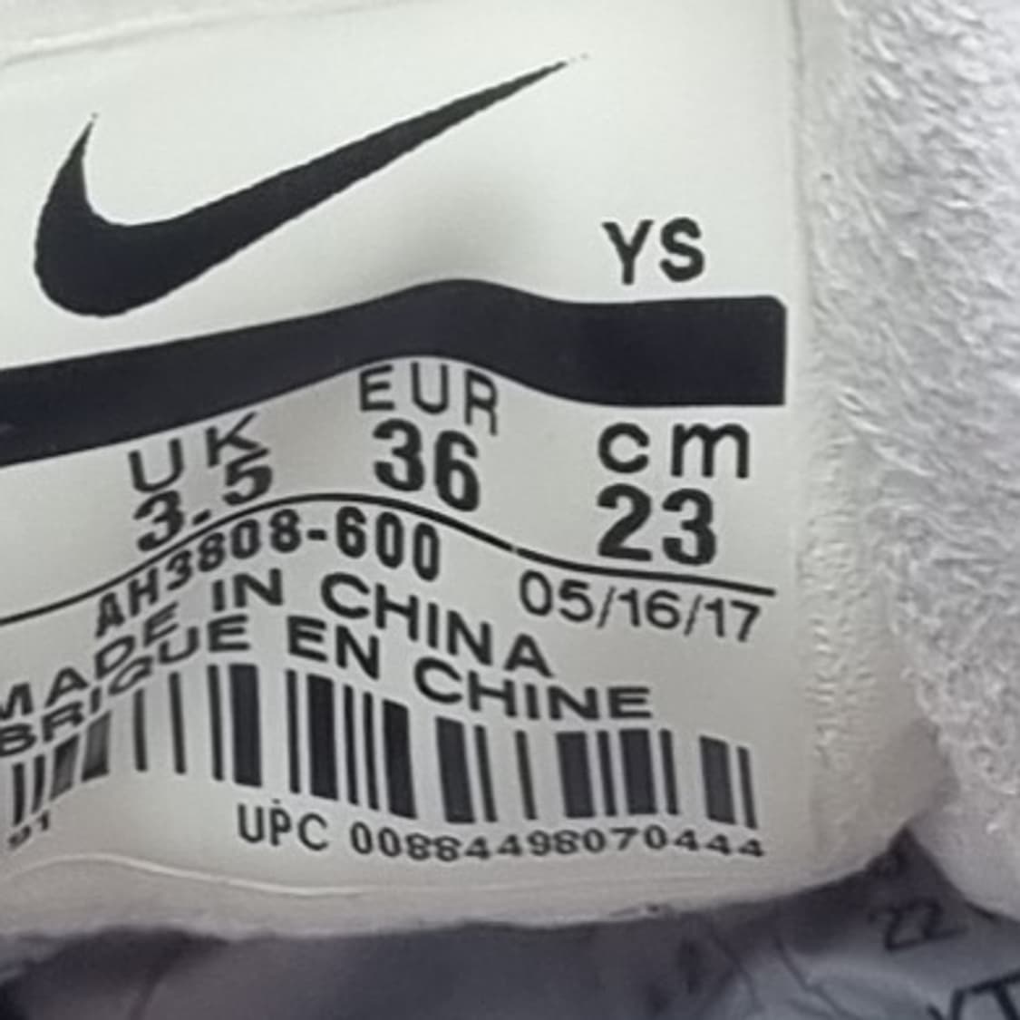 나이키 에어맥스 95 프리즘핑크 운동화 230 상품이미지6