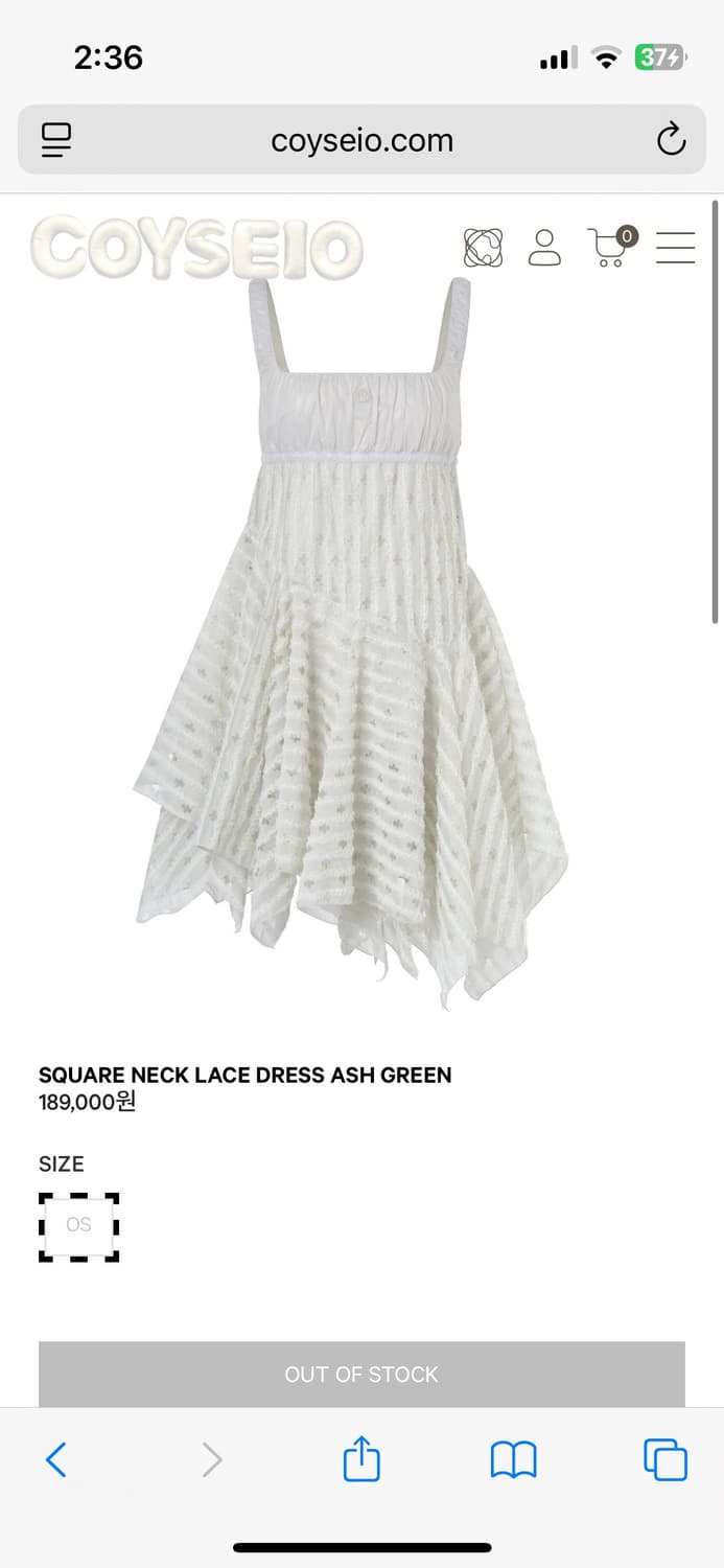 SQUARE NECK LACE DRESS ASH GREEN 상품이미지1
