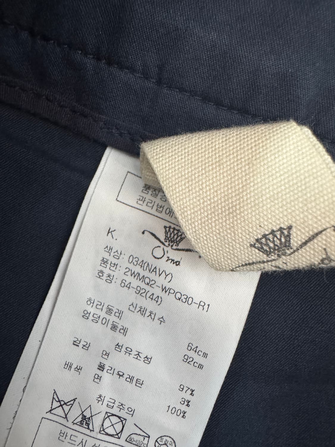 여성 오즈세컨 진주 버튼 투 포켓 치마 바지 상품이미지3