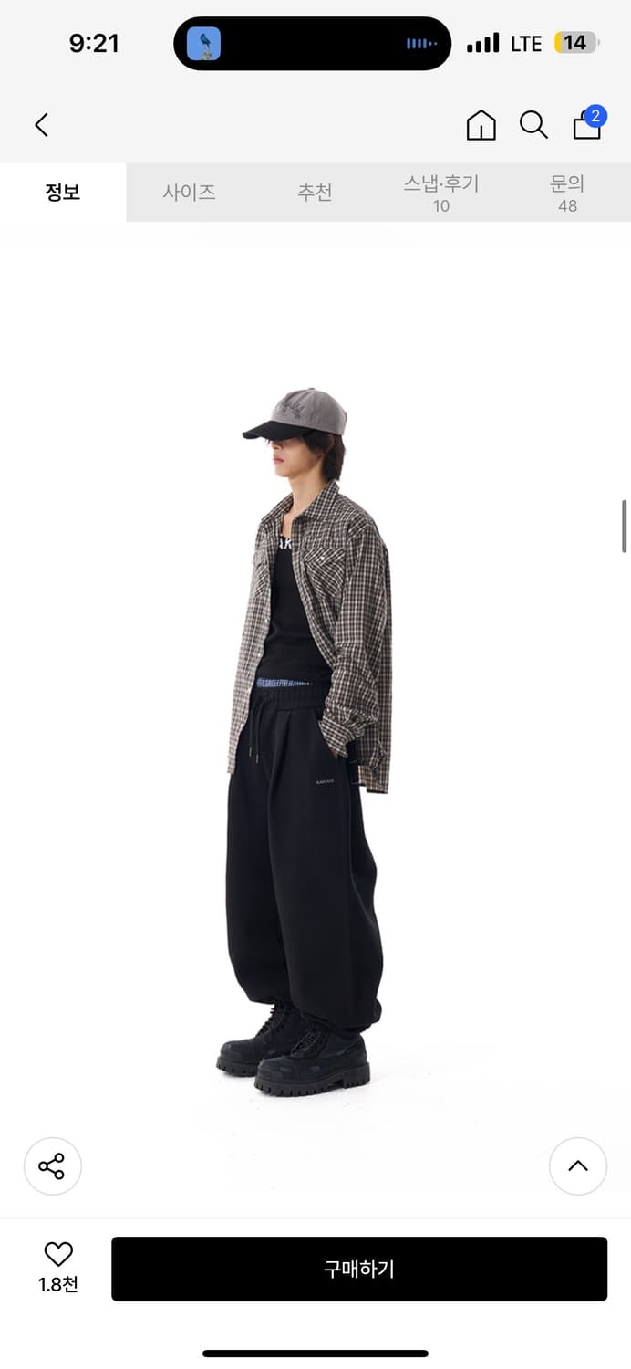 아캄 셔츠 상품이미지2