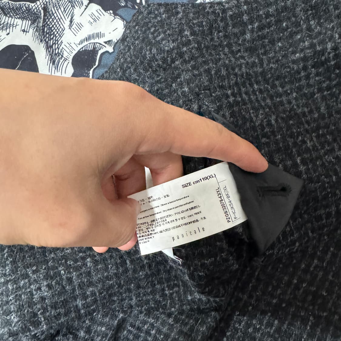 빠니깔레 블랙 울체크 자켓 XL사이즈 상품이미지7