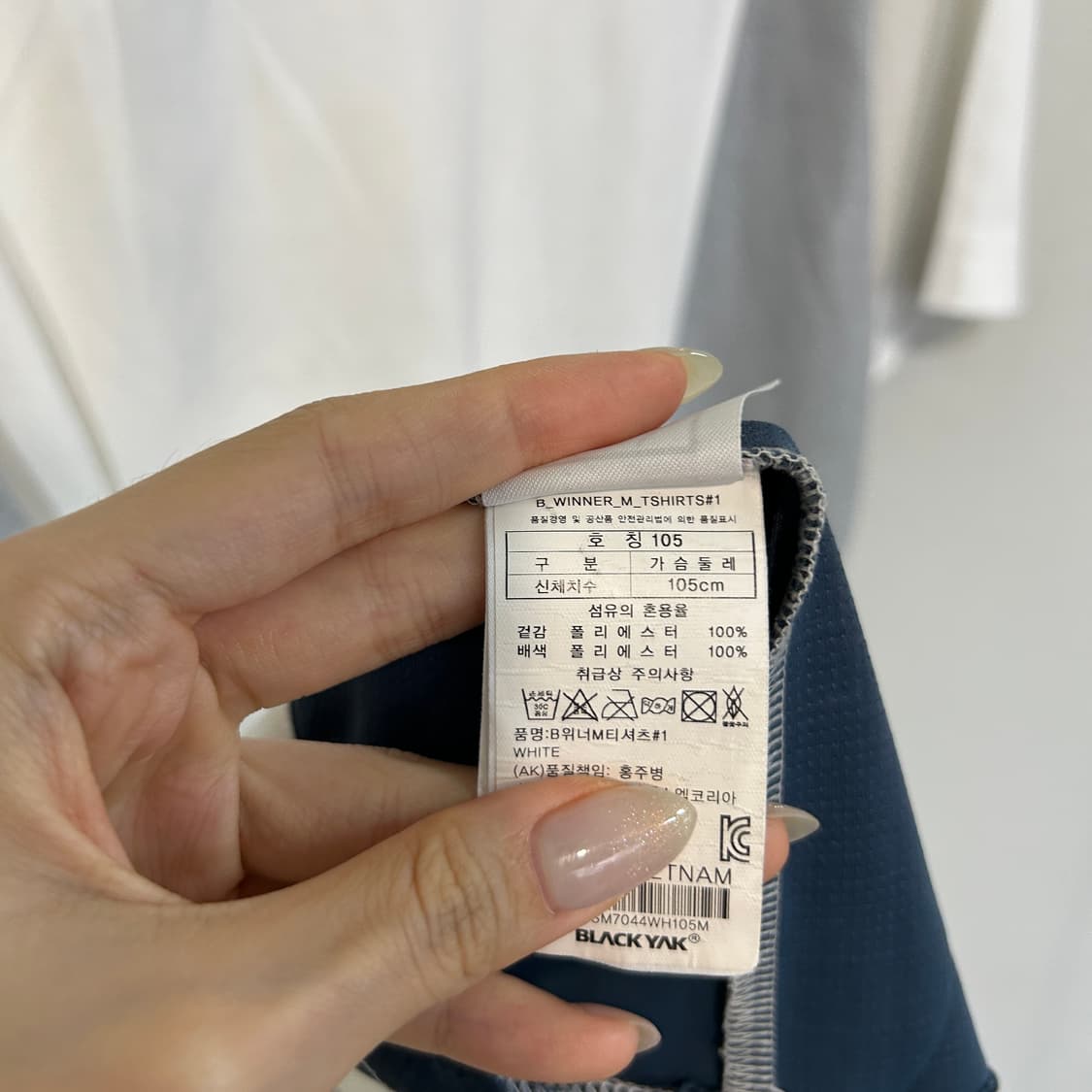 블랙야크 남성 반팔 반집업 티셔츠 105 상품이미지3