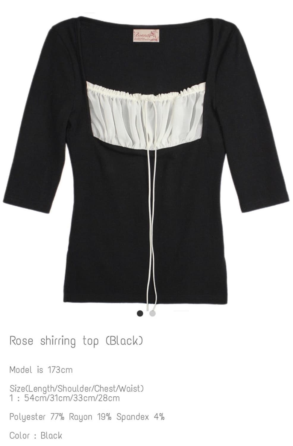Bonnae Rose shirrng top black 본네로즈셔링탑 상품이미지1